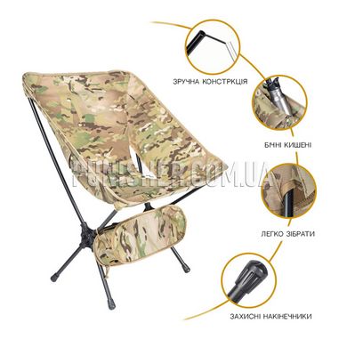 OneTigris Portable Camping Chair, Coyote Brown, Chair