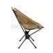 OneTigris Portable Camping Chair 2000000051444 photo 3