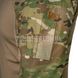 Боевая рубашка UATAC Gen. 5.5 Multicam NYCO с налокотниками 2000000150512 фото 5