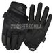 Mechanix Specialty 0.5mm Covert Gloves 2000000008530 photo 1