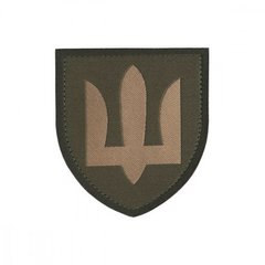 Combined-arms army (Jacquard) Patch, Olive, Jacquard