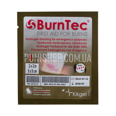 NAR BurnTec Hydrogel Dressing 5x5 cm, White, Anti-burn dressing