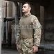 Боевая рубашка Британской армии Under Body Armour Combat Shirt (UBACS) PCS MTP (Бывшее в употреблении) 2000000144535 фото 7