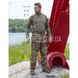 Штаны US Army Combat Uniform FRACU Scorpion W2 OCP 7700000016614 фото 20