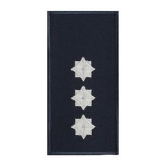 Shoulder-strap SESU Senior lieutenant with Velcro, Navy Blue, SSES, First Lieutenant
