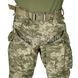 Штурмовые штаны UATAC Gen 5.4 MM14 с наколенниками 2000000129334 фото 7