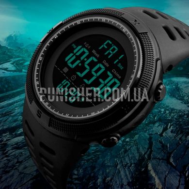Skmei Amigo II 1251 Watch, Black, Alarm, Date, Day of the week, Month, Year, Backlight, Stopwatch, Timer, Tactical watch