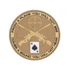 Patches on Punisher.com.ua