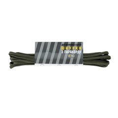 M-Tac Type.2 Shoelaces Paracord Ranger Green, Olive, 175