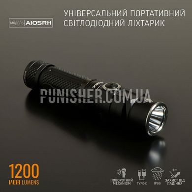 Портативний світлодіодний ліхтарик Videx A105RH 1200Lm, Чорний, Ручний, Акумулятор, Білий, 1200