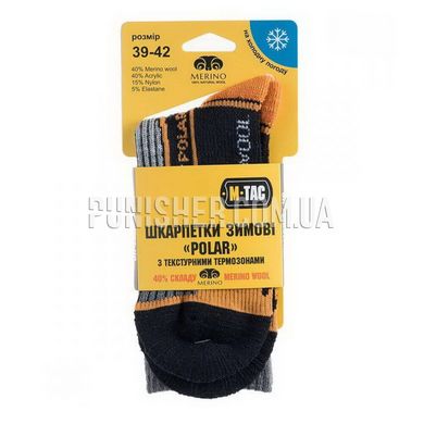 M-Tac Polar Merino 40% Black Socks, Black, 39-42, Winter