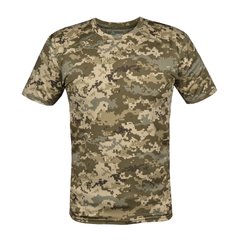 ARTA Single Jersey T-Shirt, ММ14, Small