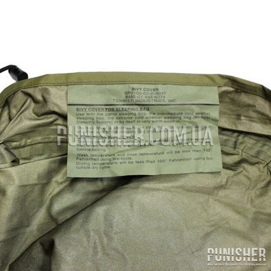 Modular sleep system (MSS) US Army Woodland (Used), Woodland, Sleeping bag
