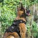 Шлея-жилет OneTigris Dog Gear X Commander Harness для собак 2000000161563 фото 6