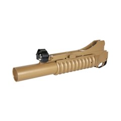 Underbarrel grenade launcher M203 Long [D-Boys], Tan, For weapons