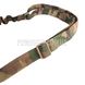 Emerson Tactical Single Point Sling 2000000081199 photo 4