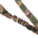 Emerson Tactical Single Point Sling 2000000081199 photo 3