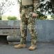 UATAC Gen 5.4 Multicam Assault Pants with Knee Pads 2000000129853 photo 7