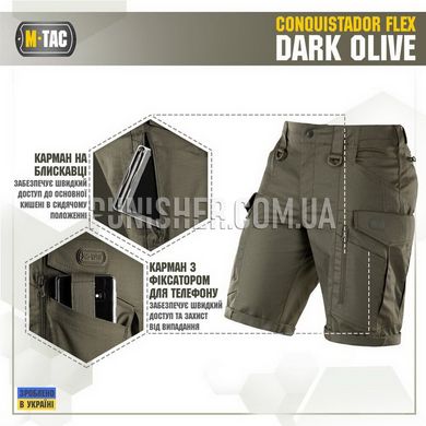 M-Tac Conquistador Flex Dark Olive Shorts, Dark Olive, Small