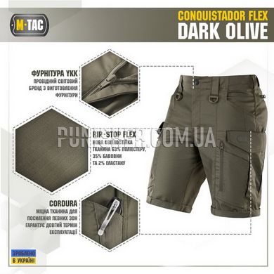 M-Tac Conquistador Flex Dark Olive Shorts, Dark Olive, Small
