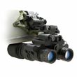 Night-Vision Goggles & Thermal Vision Devices on Punisher.com.ua