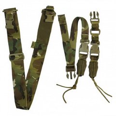 Flyye Two Point One Point Hybrid Urban Sling, Multicam, Rifle sling, 1-Point, 2-Point