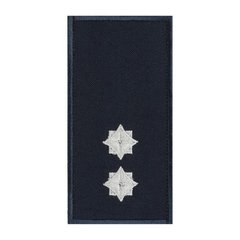 Shoulder-strap SESU Lieutenant with Velcro, Navy Blue, SSES, Lieutenant