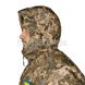 TTX Softshell MM14 Winter Suit with insulation 2000000148601 photo 4