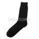 Lixia Thin Merino Wool Socks 2000000114477 photo 3