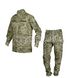 Miligus Coat and Pants Uniform Set 2000000108261 photo 1