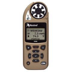 Kestrel 5500 Weather Meter with LiNK, Tan, 5000 Series, Atmospheric vise, Height above sea level, Relative humidity, Wind Chill, Outside temperature, Heat index, Wind direction, Dewpoint, Wind speed, LINK, Night Vision