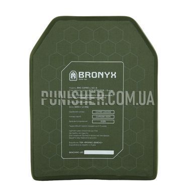 Комплект бронеплит Bronyx CAP6 (НВМПЭ+SiC) 6 класс Large, Olive, Бронепластины, 6, Large, Керамика, Сверхвысокомолекулярный полиэтилен