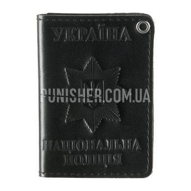 Police ID Cover, Black, Cover