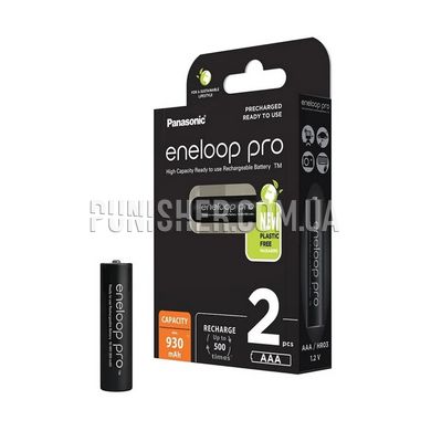 Panasonic Eneloop Pro AAA 930 mAh LSD Ni-MH Battery 2pcs, Black, AAA