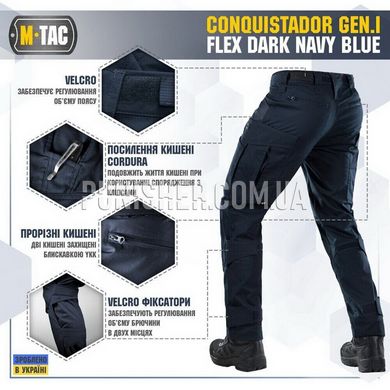 M-Tac Conquistador Flex Dark Navy Blue Pants, Navy Blue, 32/32