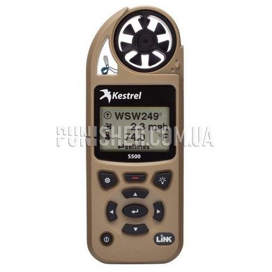 Kestrel 5500 Weather Meter with LiNK, Tan, 5000 Series, Atmospheric vise, Height above sea level, Relative humidity, Wind Chill, Outside temperature, Heat index, Wind direction, Dewpoint, Wind speed, LINK, Night Vision