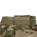 Китель Propper Army Combat Uniform Multicam (Бывшее в употреблении) 2000000089485 фото 7