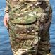 Комплект уніформи Emerson G3 Combat Uniform Multicam 2000000020631 фото 41