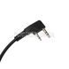 Speaker Mic Cable Line for Kenwood / Baofeng 2000000007830 photo 2