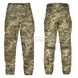 UATAC Gen 5.6 ММ14 Assault Pants with Knee Pads 2000000170268 photo 2