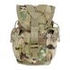 Rothco MOLLE II Canteen & Utility Pouch 2000000097190 photo 2