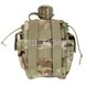 Rothco MOLLE II Canteen & Utility Pouch 2000000097190 photo 3