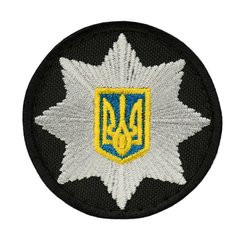 Badge with Velcro Round (Police) 5 cm, Black, Police