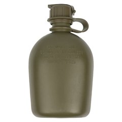 US Military Army 1 Qt Canteen (Used), Olive, Canteen
