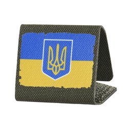 Нашивка M-Tac MOLLE Patch Флаг Украины с Гербом, Olive, Oxford