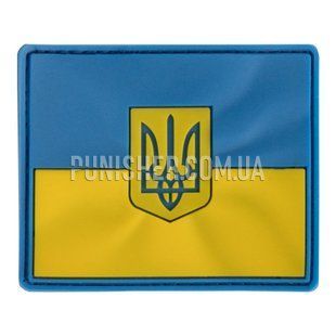 PIFI Embossed Patch Flag of Ukraine with the coat of arms, Yellow/Blue, PVC, No