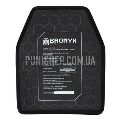 Бронеплита Bronyx Medium 3 класс, Черный, Бронепластины, 3, Medium, Сверхвысокомолекулярный полиэтилен