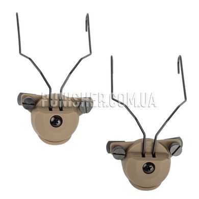 Адаптери Z-Tac EX Helmet Rail Adapter Set для кріплення гарнітури MSA Sordin на шолом, DE, Гарнітура, MSA Sordin, Адаптери на шолом