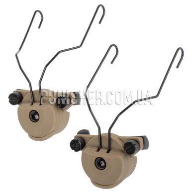 Z-Tac EX Helmet Rail Adapter Set for MSA Sordin, DE, Headset, MSA Sordin, Helmet adapters