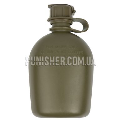 US Military Army 1 Qt Canteen (Used), Olive, Canteen